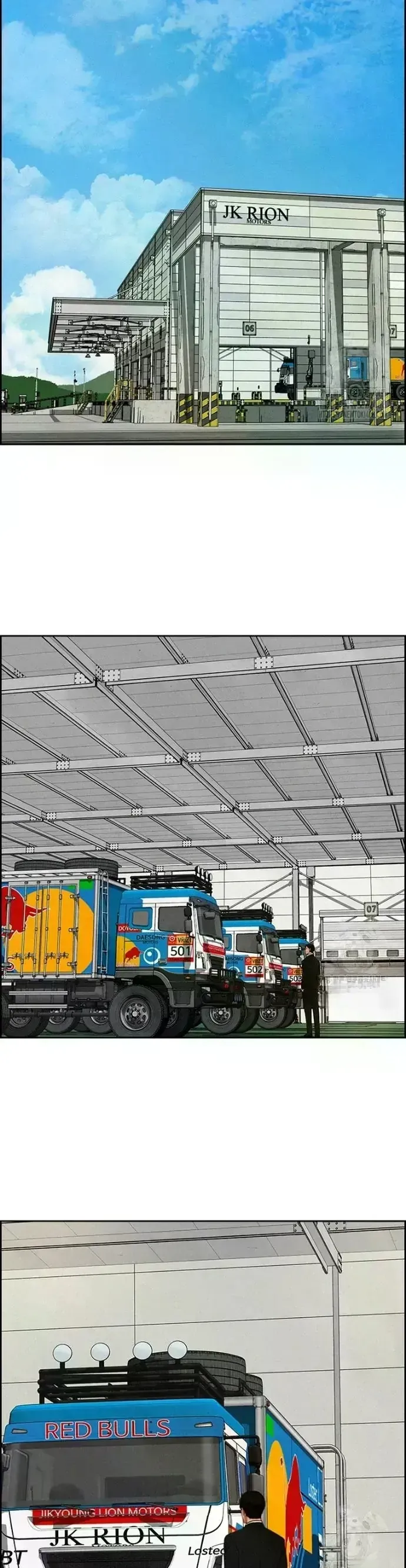 Chúa Tể Đồng Tiền Chapter 236 - 30