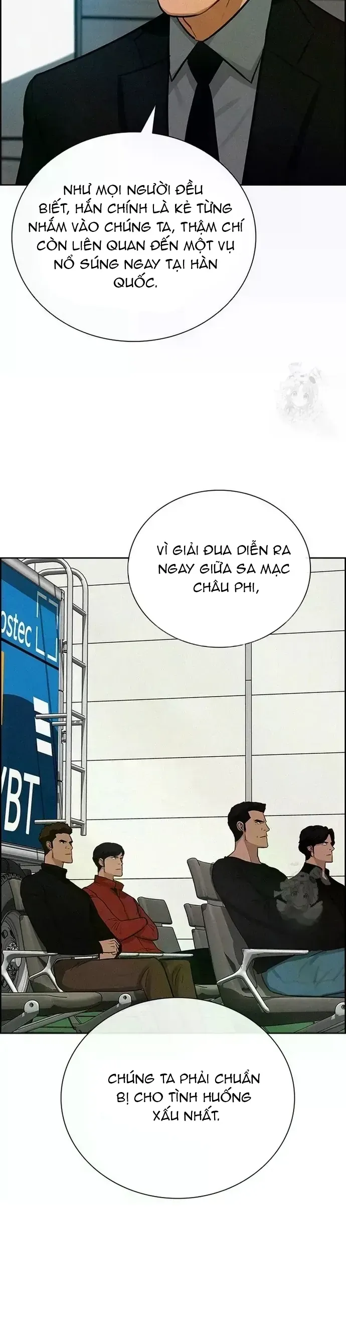 Chúa Tể Đồng Tiền Chapter 238 - 12