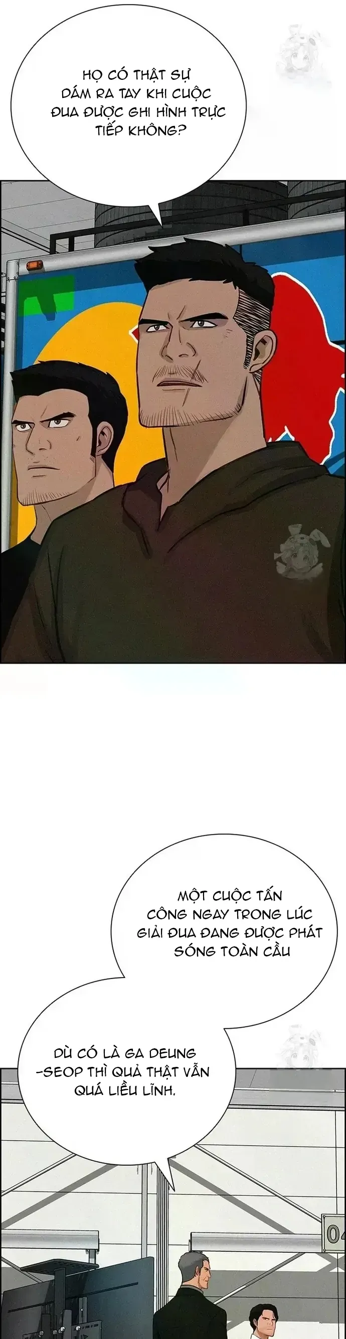 Chúa Tể Đồng Tiền Chapter 238 - 13