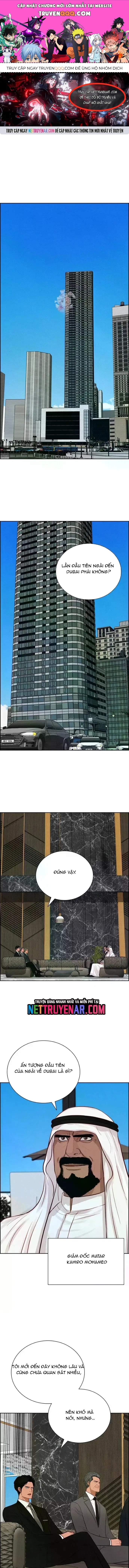 Chúa Tể Đồng Tiền Chapter 244 - 1