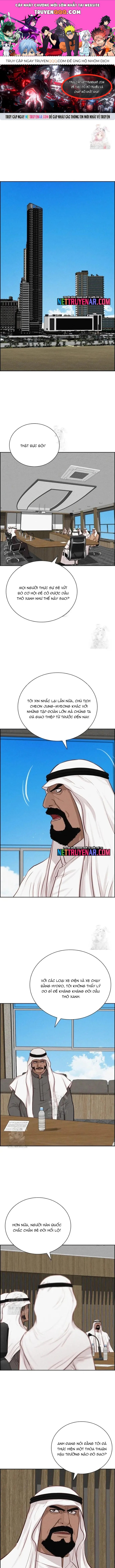 Chúa Tể Đồng Tiền Chapter 252 - 1