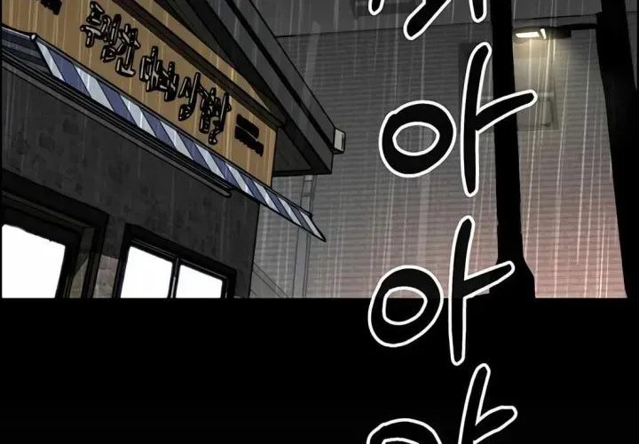 Người Đàn Ông Thực Thụ Chapter 223 - 300