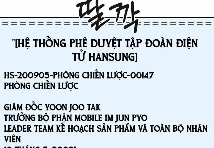Người Đàn Ông Thực Thụ Chapter 224 - 166