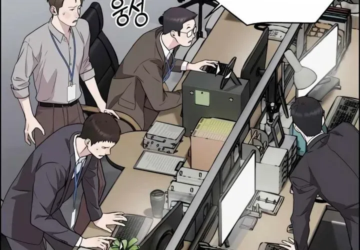 Người Đàn Ông Thực Thụ Chapter 224 - 340