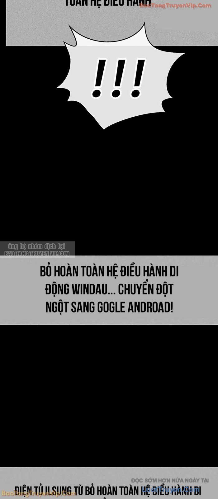 Người Đàn Ông Thực Thụ Chapter 225 - 45