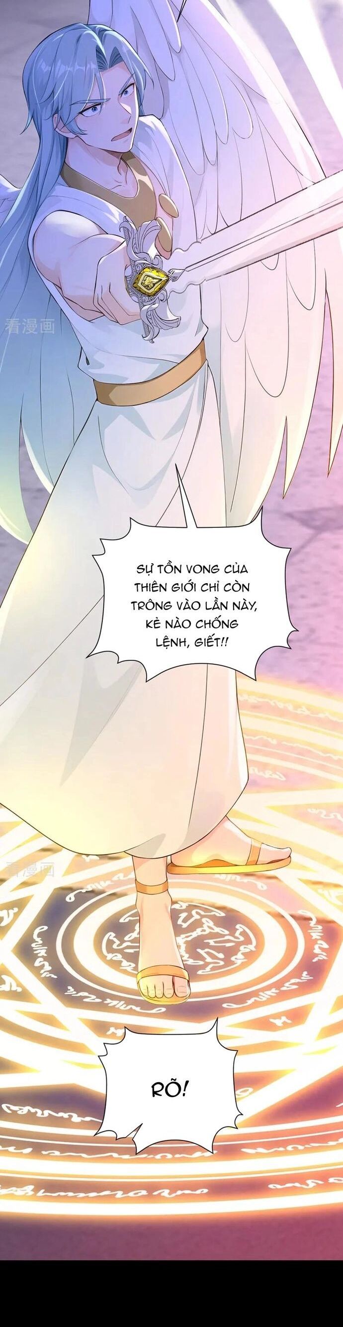 Hệ Thống Xuyên Nhanh: Ác Nam Không Dễ Chọc Chapter 240 - 2