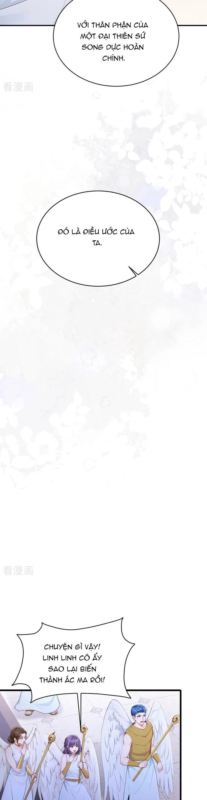 Hệ Thống Xuyên Nhanh: Ác Nam Không Dễ Chọc Chapter 240 - 13