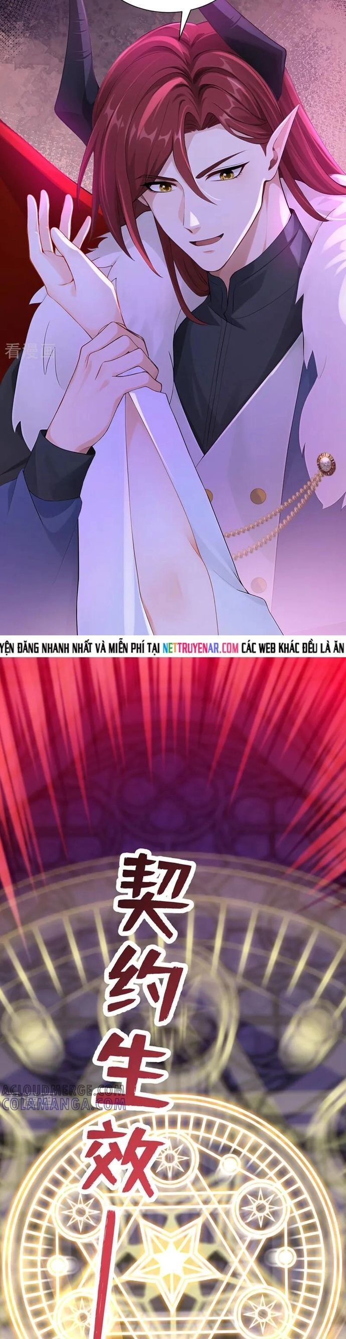 Hệ Thống Xuyên Nhanh: Ác Nam Không Dễ Chọc Chapter 240 - 4