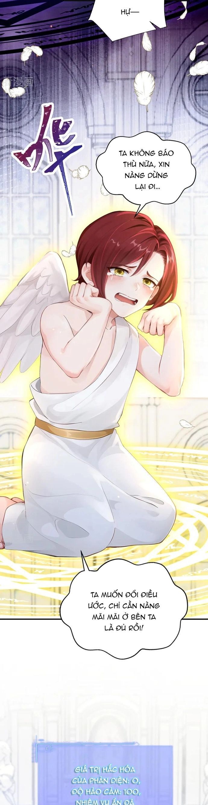 Hệ Thống Xuyên Nhanh: Ác Nam Không Dễ Chọc Chapter 240 - 10