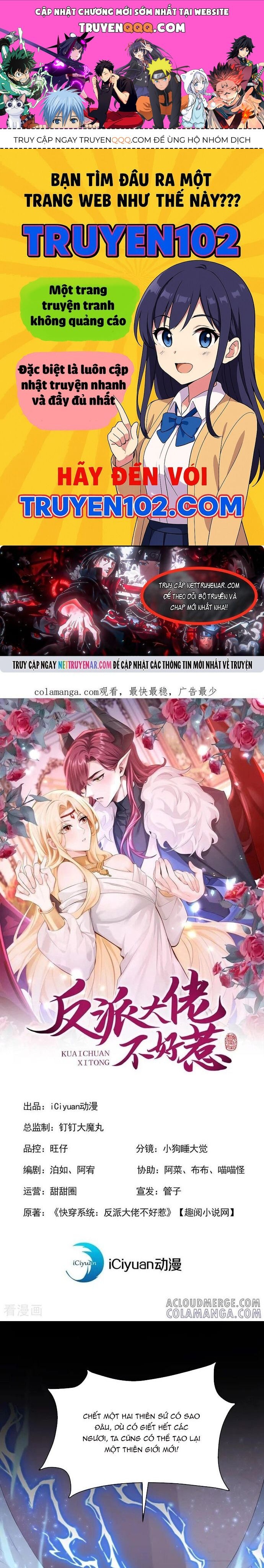 Hệ Thống Xuyên Nhanh: Ác Nam Không Dễ Chọc Chapter 241 - 1