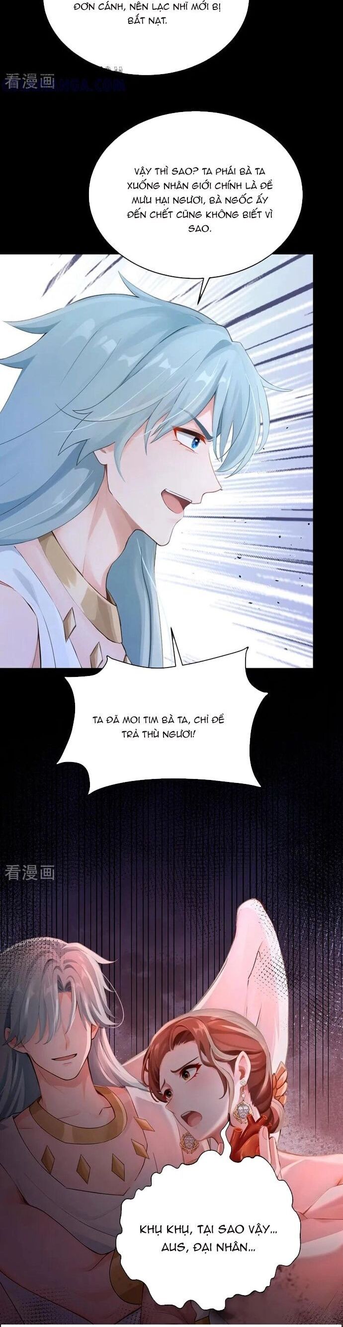 Hệ Thống Xuyên Nhanh: Ác Nam Không Dễ Chọc Chapter 241 - 3