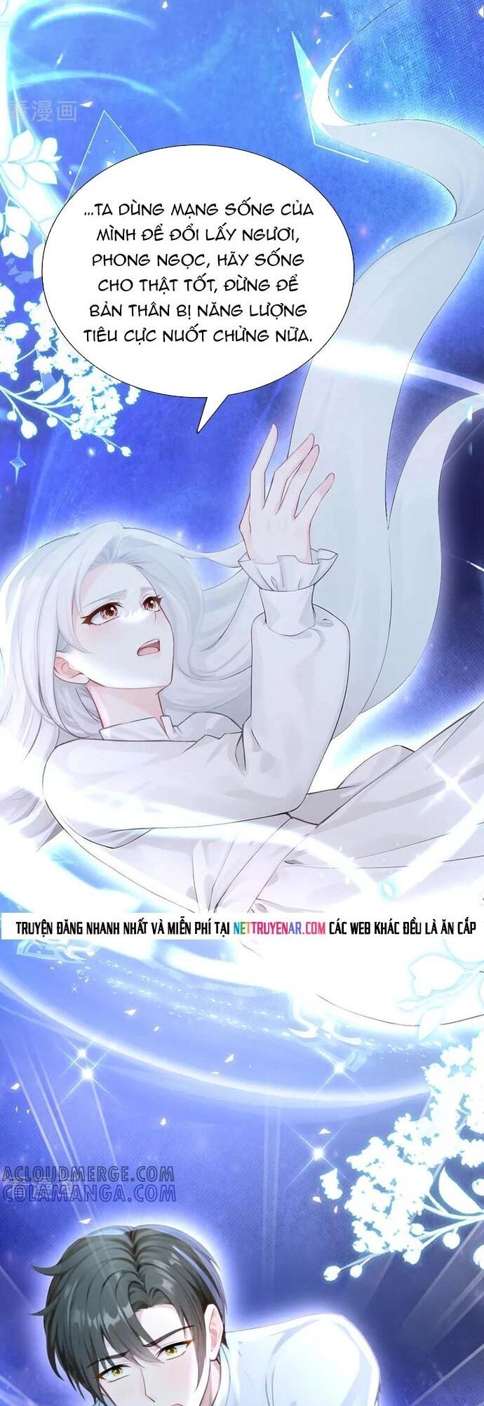 Hệ Thống Xuyên Nhanh: Ác Nam Không Dễ Chọc Chapter 241 - 26