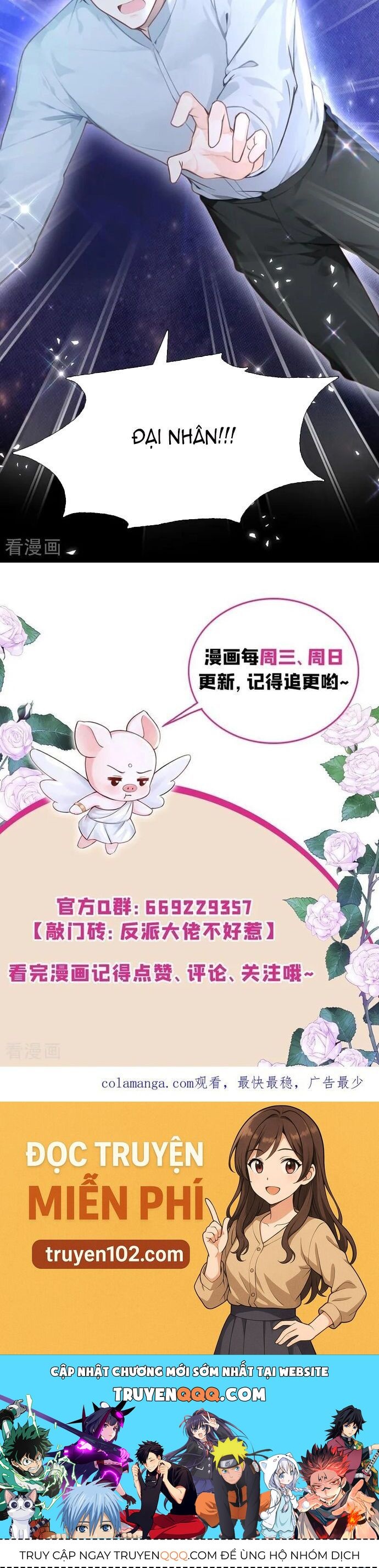 Hệ Thống Xuyên Nhanh: Ác Nam Không Dễ Chọc Chapter 241 - 27