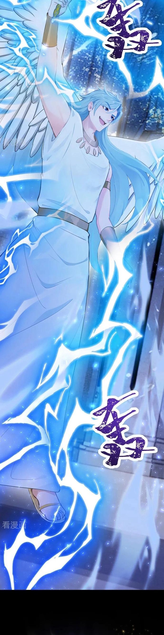 Hệ Thống Xuyên Nhanh: Ác Nam Không Dễ Chọc Chapter 241 - 7