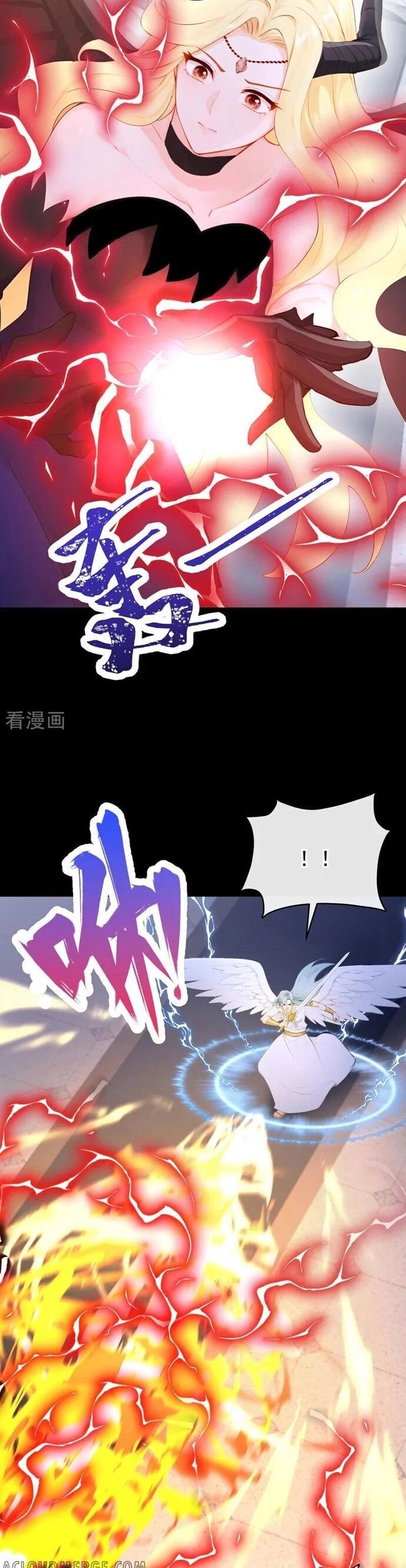 Hệ Thống Xuyên Nhanh: Ác Nam Không Dễ Chọc Chapter 241 - 9