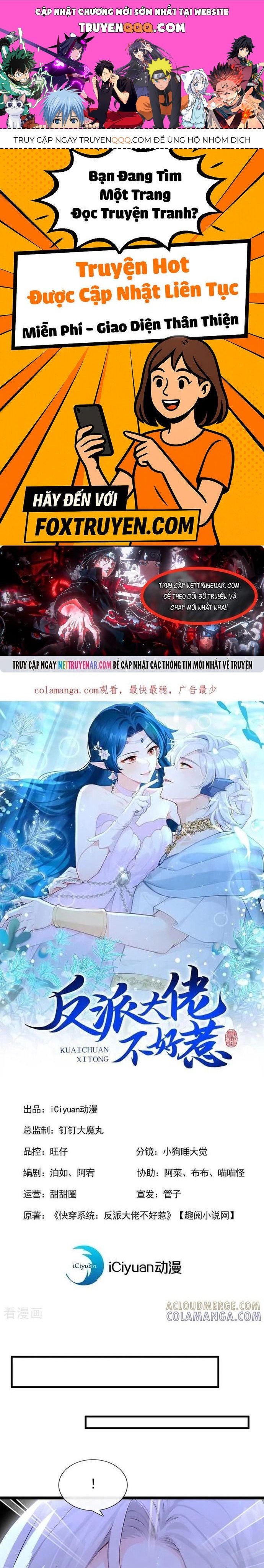 Hệ Thống Xuyên Nhanh: Ác Nam Không Dễ Chọc Chapter 242 - 1