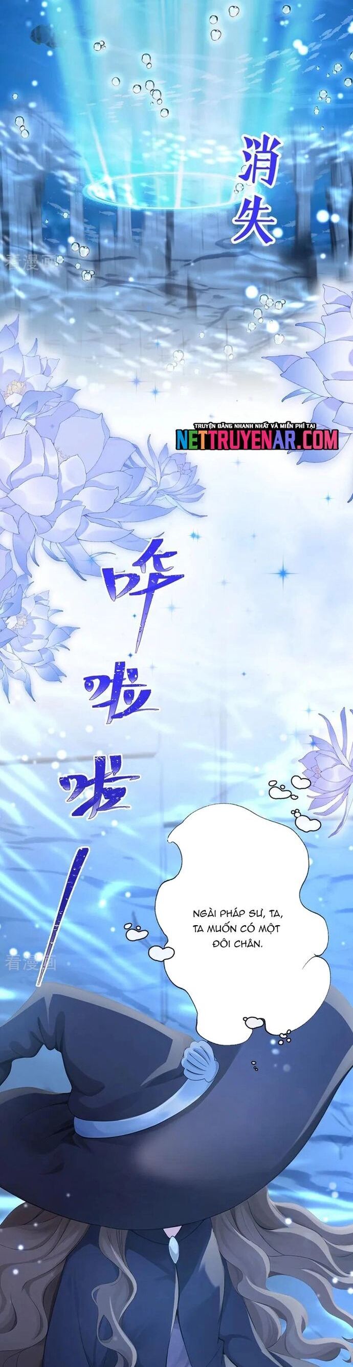 Hệ Thống Xuyên Nhanh: Ác Nam Không Dễ Chọc Chapter 242 - 17