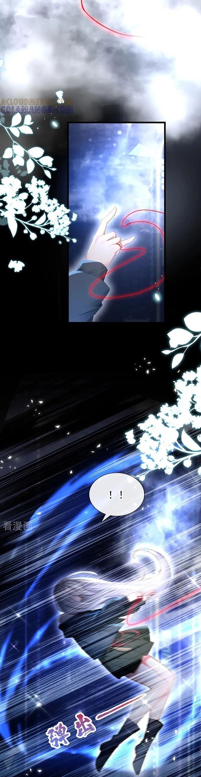 Hệ Thống Xuyên Nhanh: Ác Nam Không Dễ Chọc Chapter 242 - 5