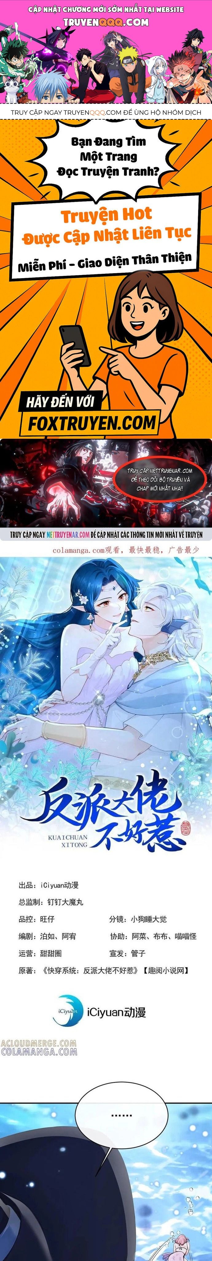 Hệ Thống Xuyên Nhanh: Ác Nam Không Dễ Chọc Chapter 243 - 1