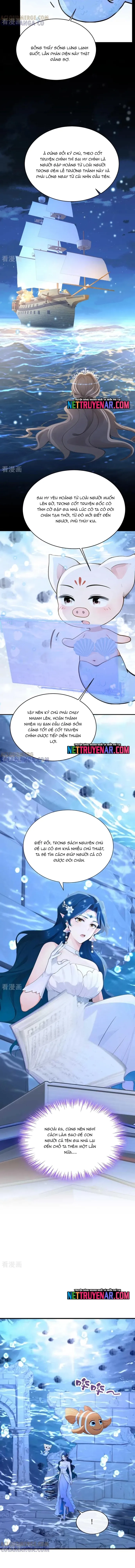 Hệ Thống Xuyên Nhanh: Ác Nam Không Dễ Chọc Chapter 245 - 7