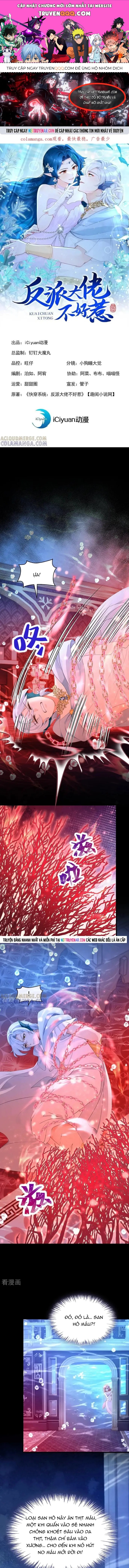 Hệ Thống Xuyên Nhanh: Ác Nam Không Dễ Chọc Chapter 247 - 1