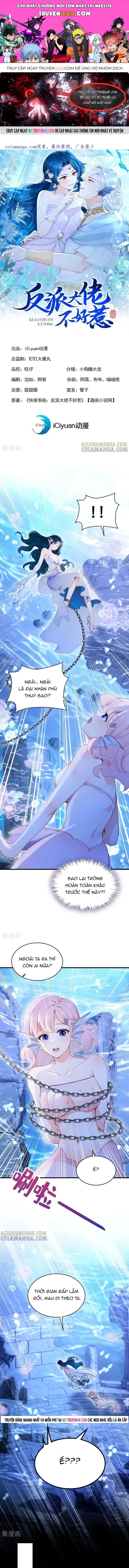 Hệ Thống Xuyên Nhanh: Ác Nam Không Dễ Chọc Chapter 248 - 1