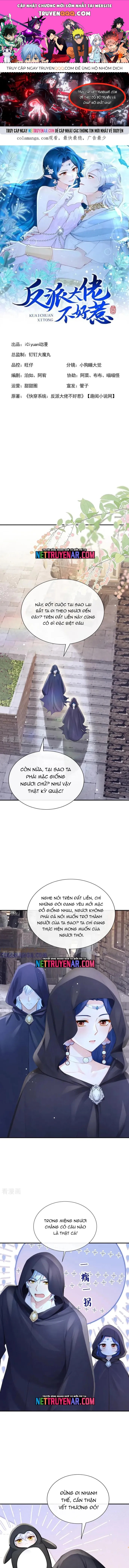 Hệ Thống Xuyên Nhanh: Ác Nam Không Dễ Chọc Chapter 251 - 1