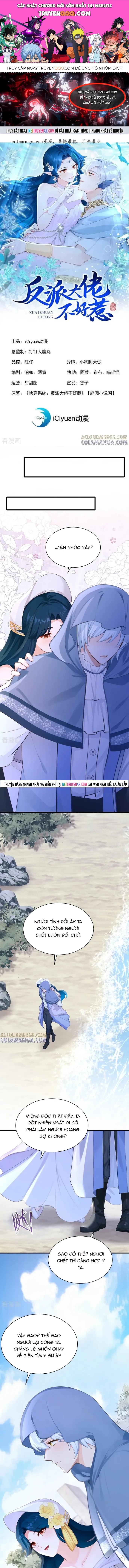 Hệ Thống Xuyên Nhanh: Ác Nam Không Dễ Chọc Chapter 255 - 1