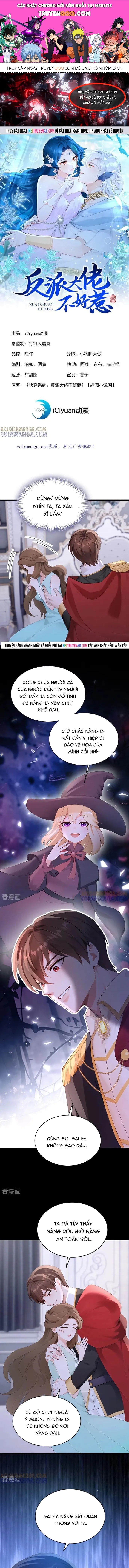 Hệ Thống Xuyên Nhanh: Ác Nam Không Dễ Chọc Chapter 261 - 1