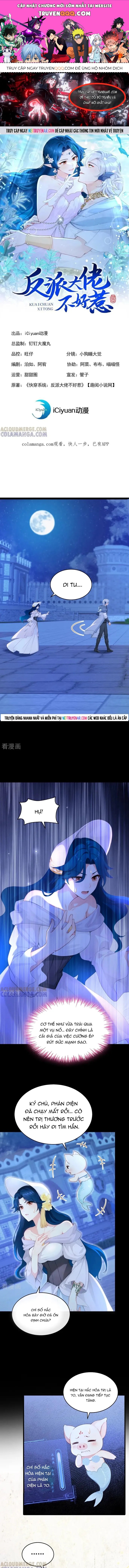 Hệ Thống Xuyên Nhanh: Ác Nam Không Dễ Chọc Chapter 265 - 1