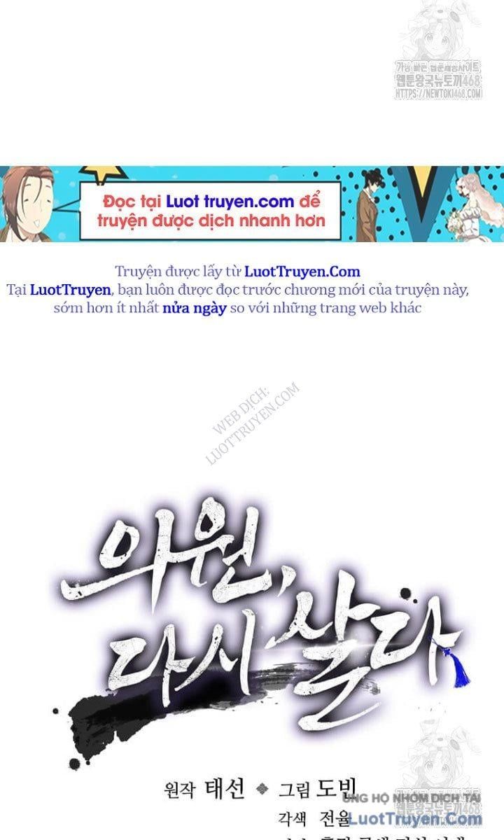 Bác Sĩ Trùng Sinh Về Murim Chapter 202 - 14