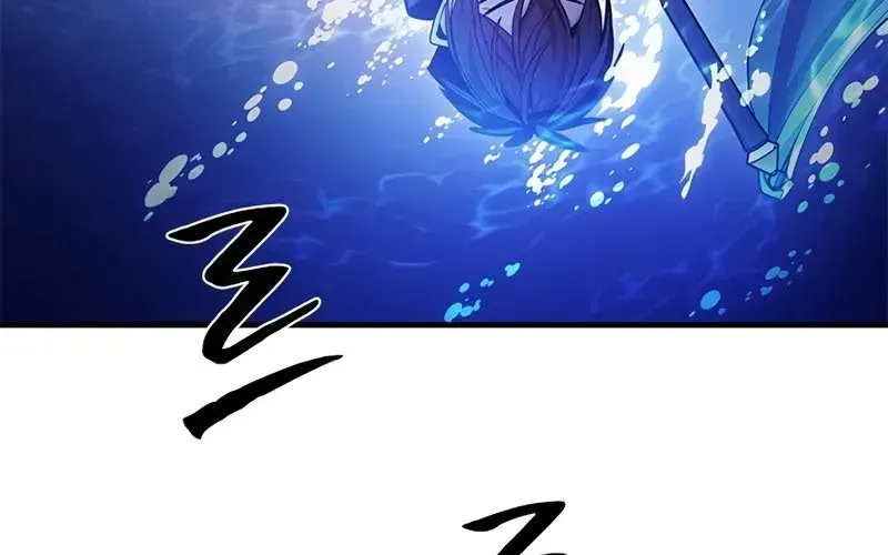 Hầm Ngục Hướng Dẫn Cấp Địa Ngục Chapter 236 - 201