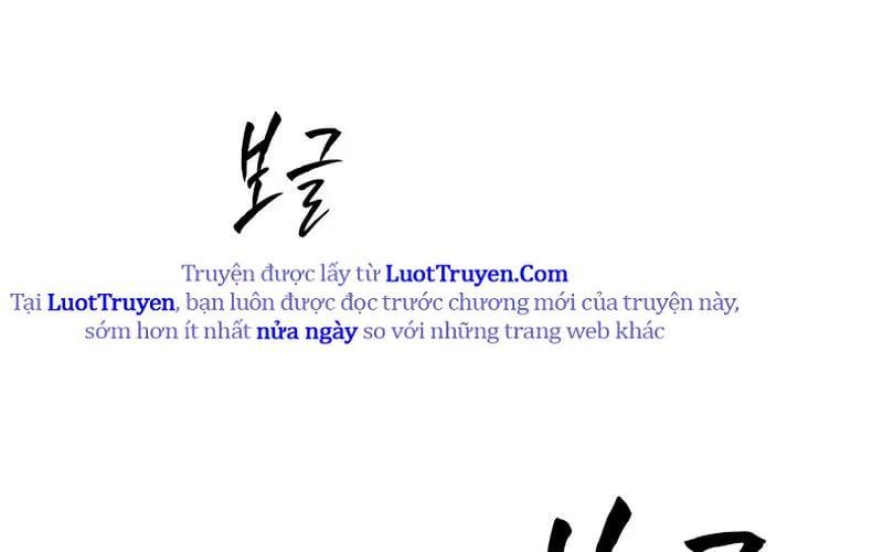 Hầm Ngục Hướng Dẫn Cấp Địa Ngục Chapter 236 - 203