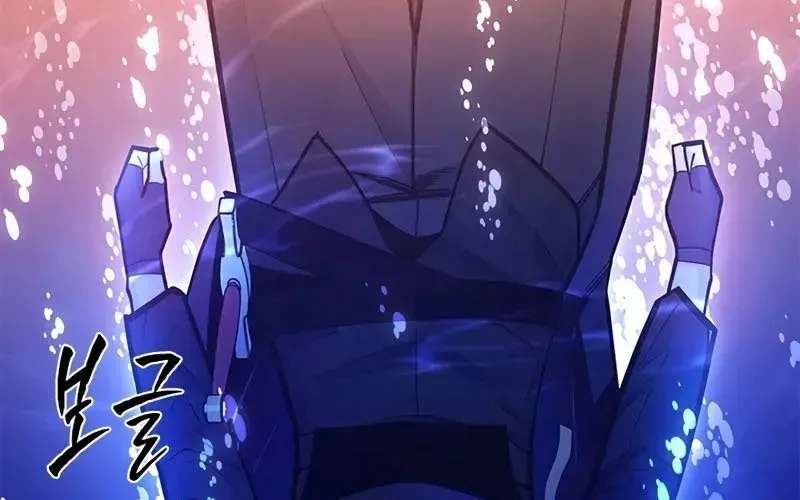 Hầm Ngục Hướng Dẫn Cấp Địa Ngục Chapter 236 - 205