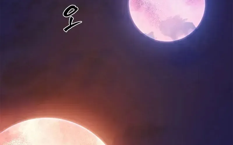 Hầm Ngục Hướng Dẫn Cấp Địa Ngục Chapter 236 - 368