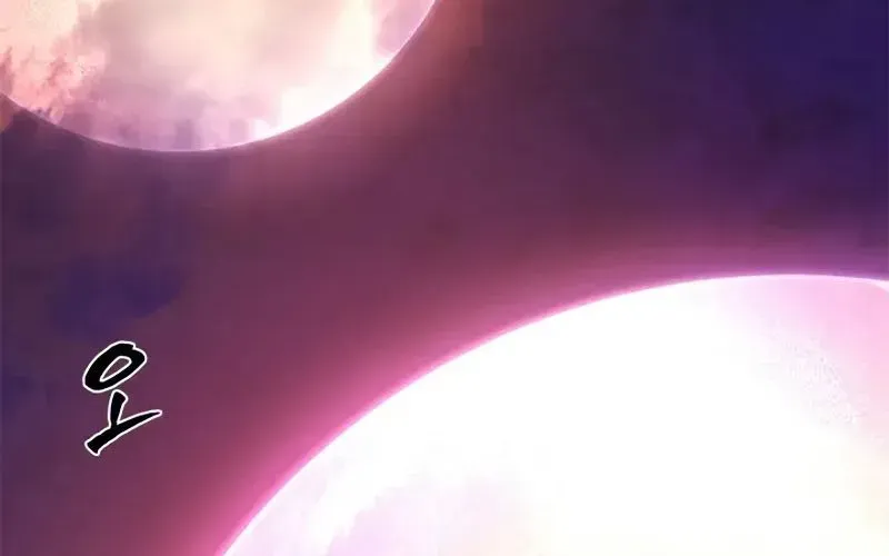 Hầm Ngục Hướng Dẫn Cấp Địa Ngục Chapter 236 - 370