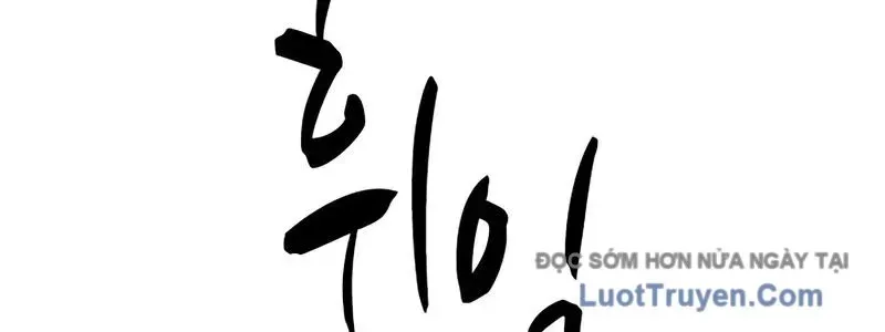 Hầm Ngục Hướng Dẫn Cấp Địa Ngục Chapter 237 - 108