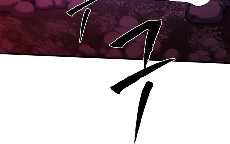 Hầm Ngục Hướng Dẫn Cấp Địa Ngục Chapter 237 - 127