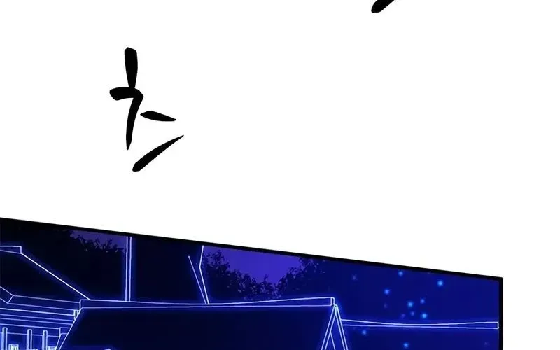 Hầm Ngục Hướng Dẫn Cấp Địa Ngục Chapter 237 - 162