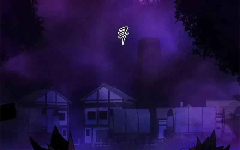 Hầm Ngục Hướng Dẫn Cấp Địa Ngục Chapter 237 - 240