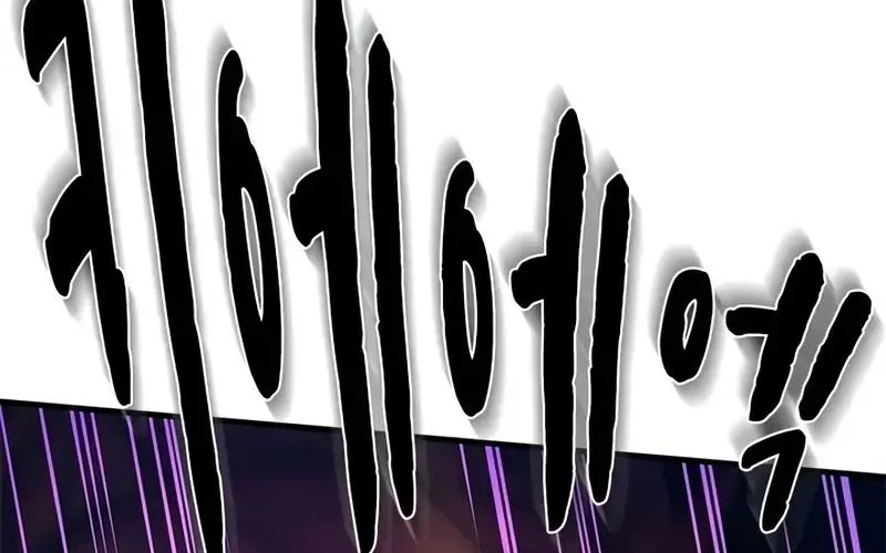 Hầm Ngục Hướng Dẫn Cấp Địa Ngục Chapter 237 - 353