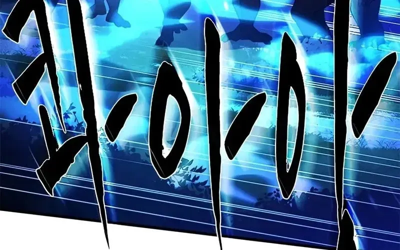 Hầm Ngục Hướng Dẫn Cấp Địa Ngục Chapter 237 - 371