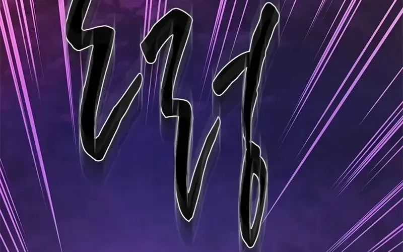 Hầm Ngục Hướng Dẫn Cấp Địa Ngục Chapter 237 - 67