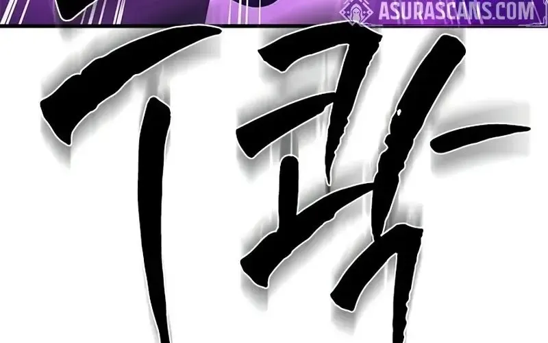 Hầm Ngục Hướng Dẫn Cấp Địa Ngục Chapter 238 - 109