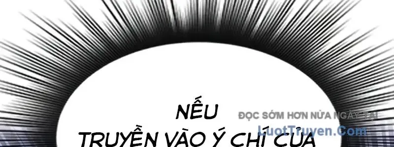 Hầm Ngục Hướng Dẫn Cấp Địa Ngục Chapter 238 - 162