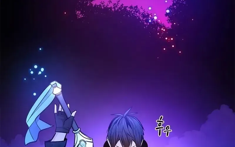 Hầm Ngục Hướng Dẫn Cấp Địa Ngục Chapter 238 - 183