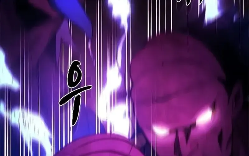 Hầm Ngục Hướng Dẫn Cấp Địa Ngục Chapter 238 - 27