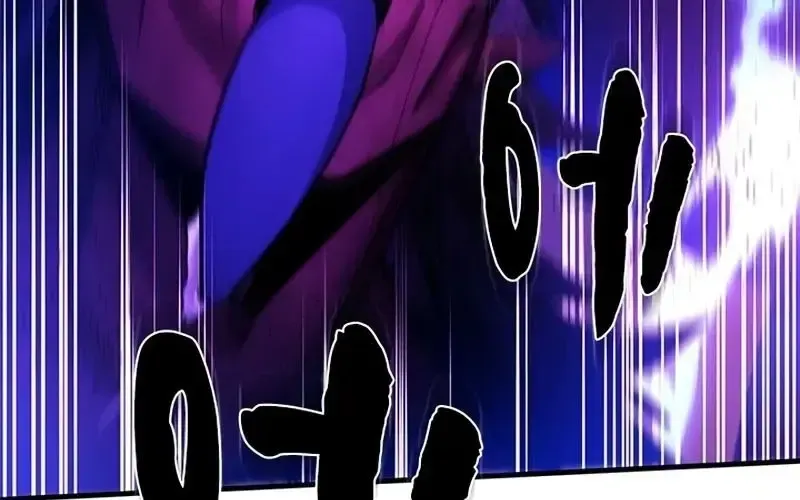 Hầm Ngục Hướng Dẫn Cấp Địa Ngục Chapter 238 - 29