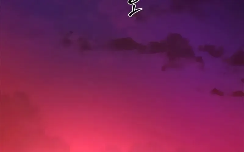 Hầm Ngục Hướng Dẫn Cấp Địa Ngục Chapter 238 - 289