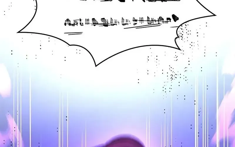 Hầm Ngục Hướng Dẫn Cấp Địa Ngục Chapter 238 - 59